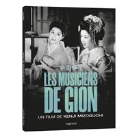 Les musiciens de Gion Combo Blu-ray DVD