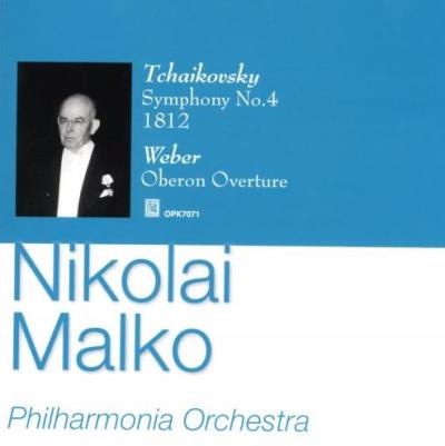 Symphonie Numéro 4 Ouverture 1812