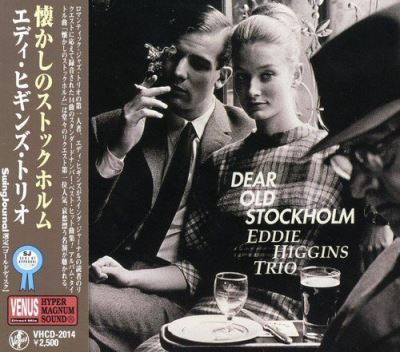 Dear old stockholm/remasterise 24 bits
