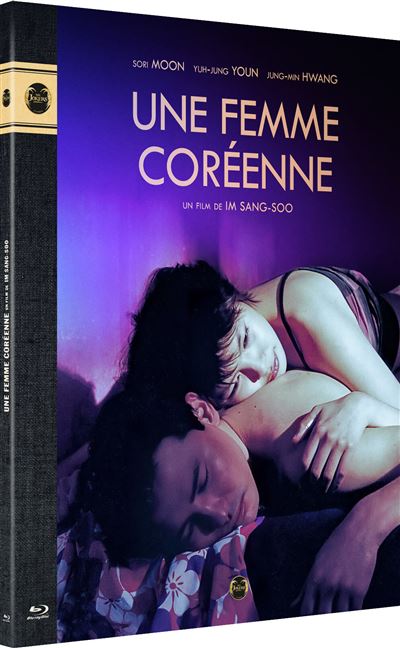 Une Femme coréenne Blu-ray
