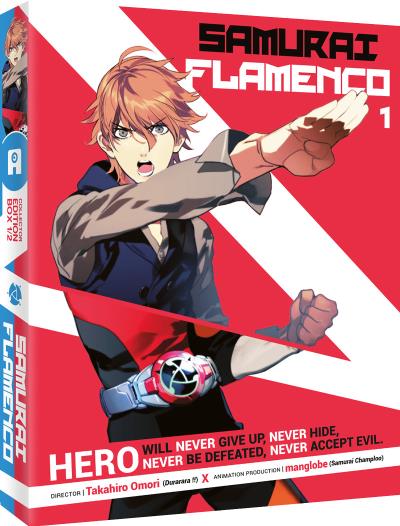 Samurai Flamenco Box 1/2 Edition Collector DVD