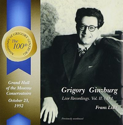 Historic live recordings