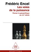 Les Voies de la puissance