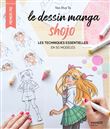 Le dessin manga shojo