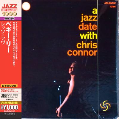A jazz date with chris