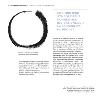 La Mécanique du tatouage T2