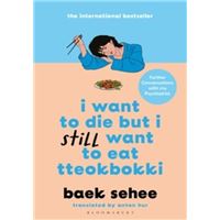 I want to die but I still want to eat tteokbokki