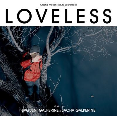 Faute d amour/nelyubov/loveless