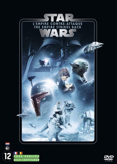 STAR WARS EP. V: THE EMPIRE STRIKES BACK-BIL