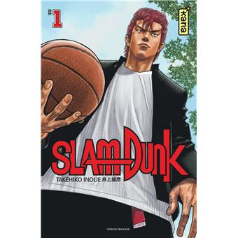 Slam Dunk (Star Edition)