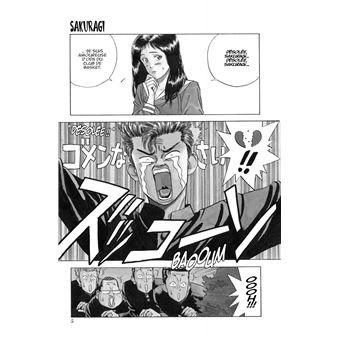 Slam Dunk (Star Edition)