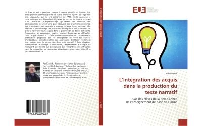 L'intégration des acquis dans la production du texte narratif