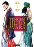 Tengen Hero Wars T01