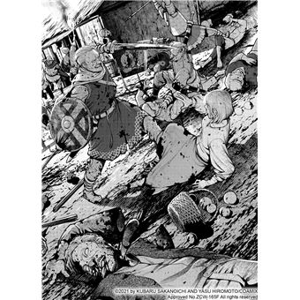 Tengen Hero Wars T01