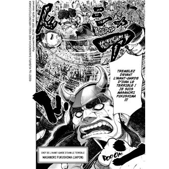 Tengen Hero Wars T01