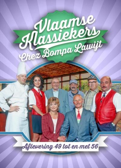 CHEZ BOMPA LAWIJT 49-56-2DVD-NL