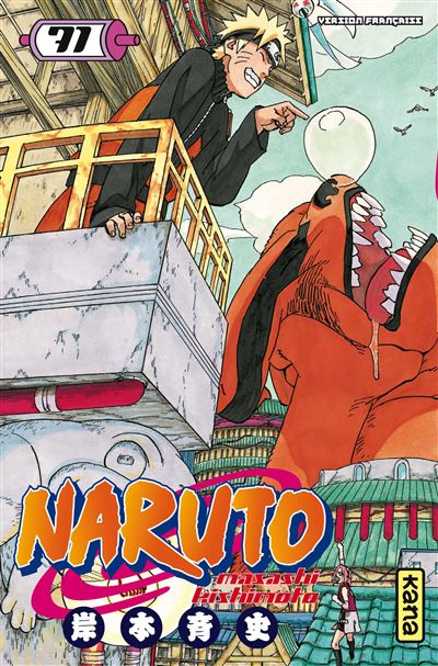 Naruto.jpg