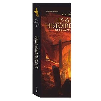 Les Grandes histoires d'amour de la mythologie grecque - Coffret Tomes 0X à 0X