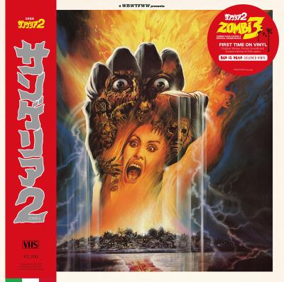 ZOMBI 3/RED VINYL/OST/LP