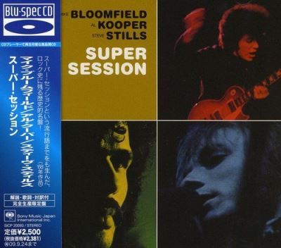 Super session/pochette cartonnee