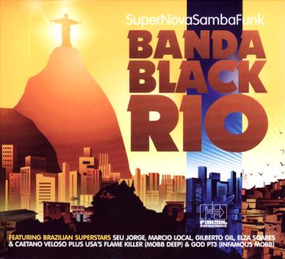 Super Nova Samba Funk