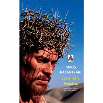 La derniere tentation (babel)