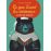 Ce que lisent les animaux_0