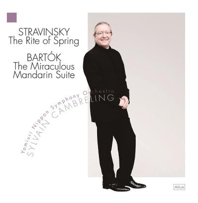 Sacre du printemps : Mandarin merveilleux