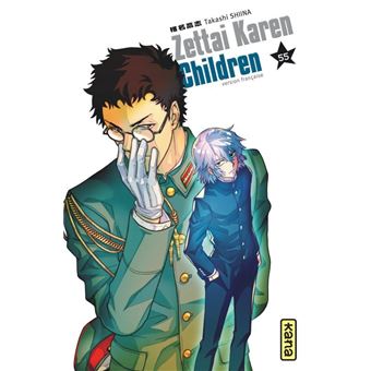 Zettai Karen Children - Tome 55