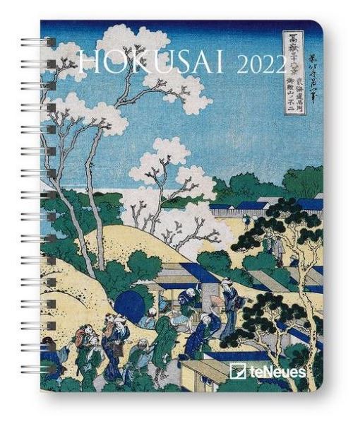 HOKUSAI 2022 DELXUE DIARY, 16 X 22 CM