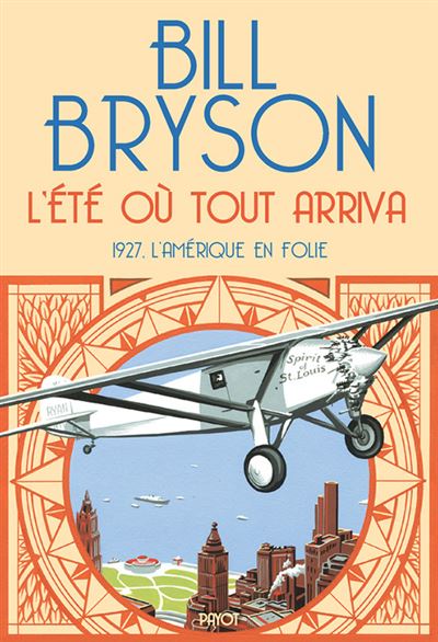 L'ete ou tout arriva