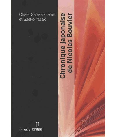 Chronique japonaise de nicolas bouvier