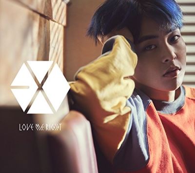 Love me right Romantic univere