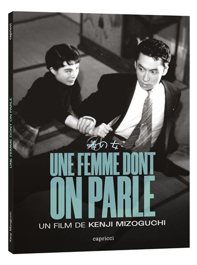 Une femme dont on parle Combo DVD Blu-ray