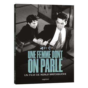 Une femme dont on parle Combo DVD Blu-ray