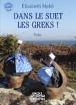 Dans le suet les Greks !
