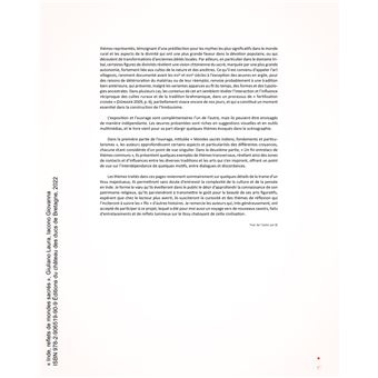 Inde, reflets de mondes sacrés