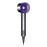 Sèche-cheveux Dyson Supersonic 1600 W Gris et mauve_2