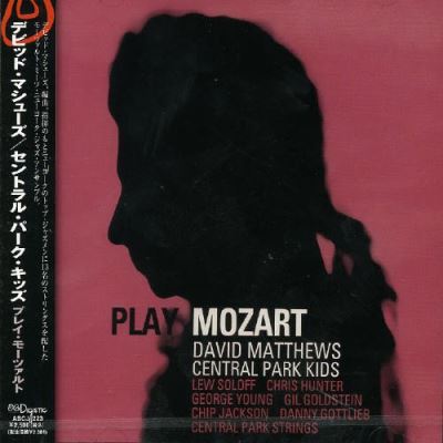 Plays mozart/remasterise