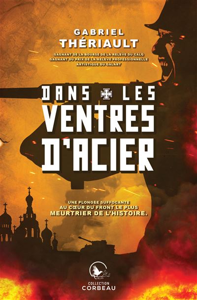 Dans les ventres d'acier