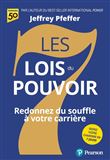 Les 7 lois du pouvoir