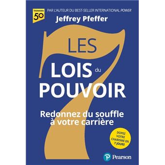 Les 7 lois du pouvoir