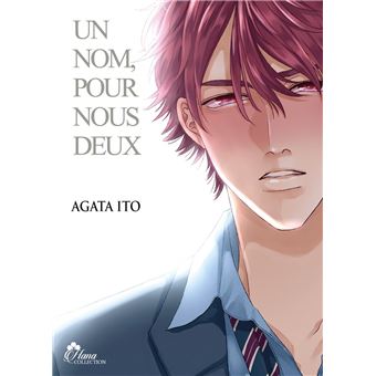 Un nom pour nous deux