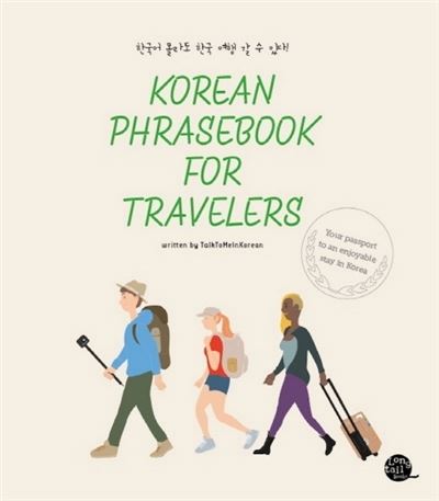 Korean Phrasebook for Travelers -  Collectif - broché