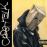 CRASH TALK_0