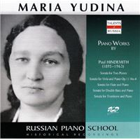 Hindemith, Paul : Œuvres pour piano - Sonates