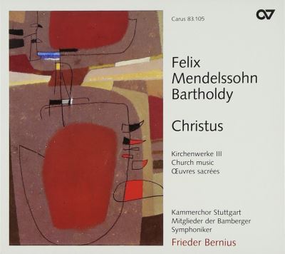 Church music 3