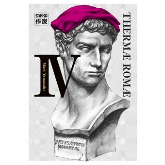 Thermae romae 4