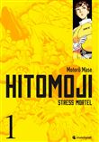 Hitomoji