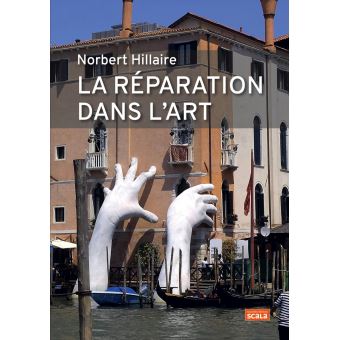 La réparation dans l'art